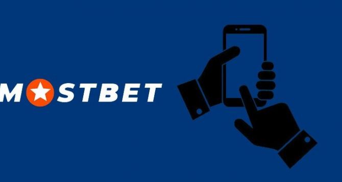 Mostbet App Testimonial